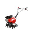 MOTOZAPPA NIBBI 055,MOTORE EMAK K300H BENZINA,POTENZA 2,5CV, LARGHEZZA LAVORO 46CM,1 MARCIA AVANTI,PESO 27KG -055-